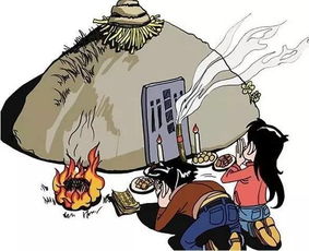 惦怎么读，惦组词