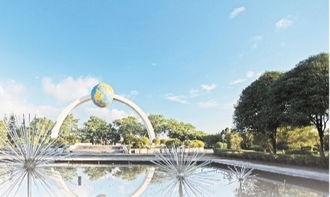广州北回归线公园，北回归线公园在哪