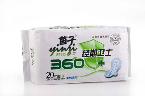 茵子卫生巾是品牌吗，茵子卫生巾曝光