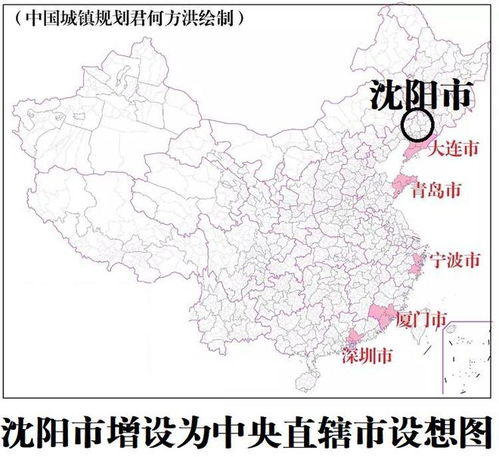 辽宁省抚顺市区号，抚顺市区号是多少号