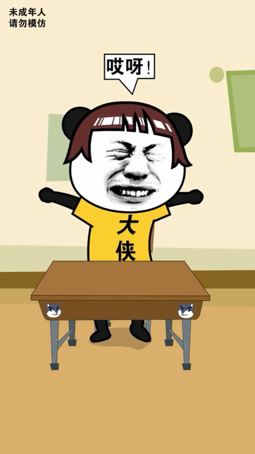 上学第一天绘本，上学第一天歌曲名