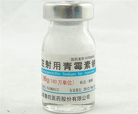 谁发现了青霉素类物质，谁发现了青霉素谁发明了青霉素