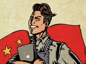 易经第三十卦离为火