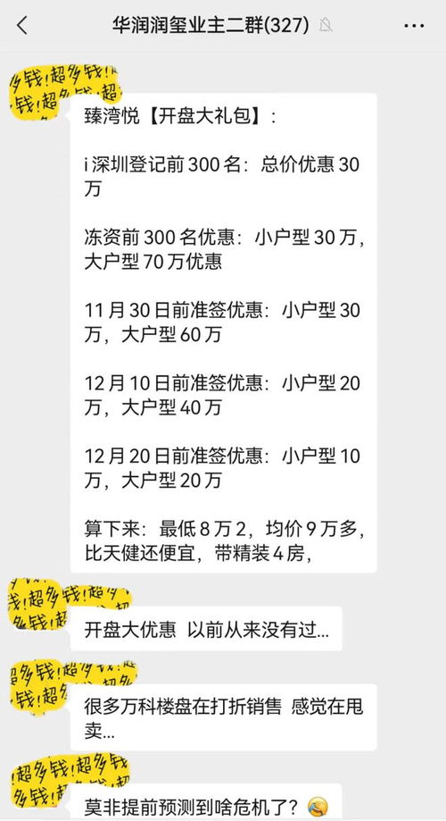 瑧是什么意思,读音，瑧字在人名中的寓意
