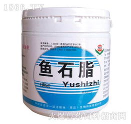 鱼石脂的概述