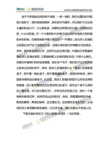2015高考作文举报父亲，2015高考作文题目汇总