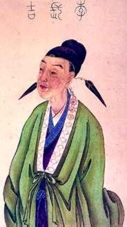 竹字头下面一个栗