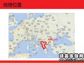 阿尔巴尼亚移民政策及费用，阿尔巴尼亚移民法案