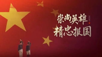 孤军奋战的意思和造句，孤军奋战意思是什么意思