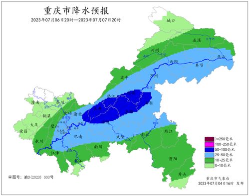 昨天气温狂降10度近几天会有晴好天气吗?