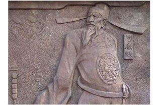 为国捐躯的南明重臣何腾蛟居然被误认为是他的国家?
