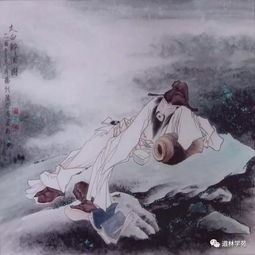 谪仙人指的是谁