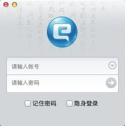 网易邮箱的附件过期了怎么办?