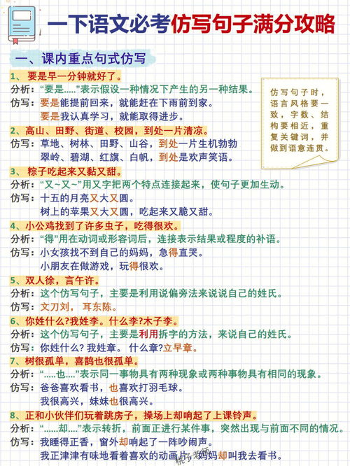达字的达怎么组词