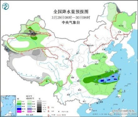 下雨的等级一般分为哪六个等级