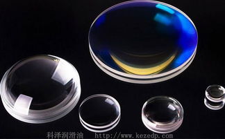 透镜的定义 什么是什么是透镜