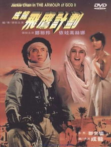 哪位大神有城市猎人2011年上映的由李敏镐主演的百度云资源