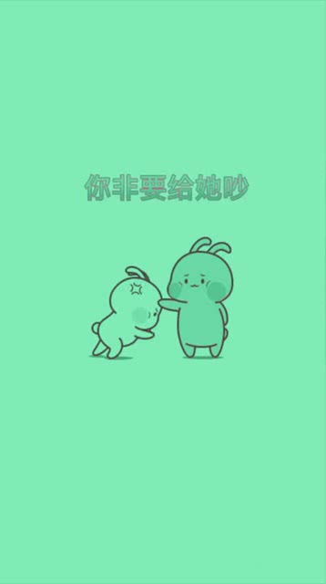 妇女的意思妇女的意思是什么