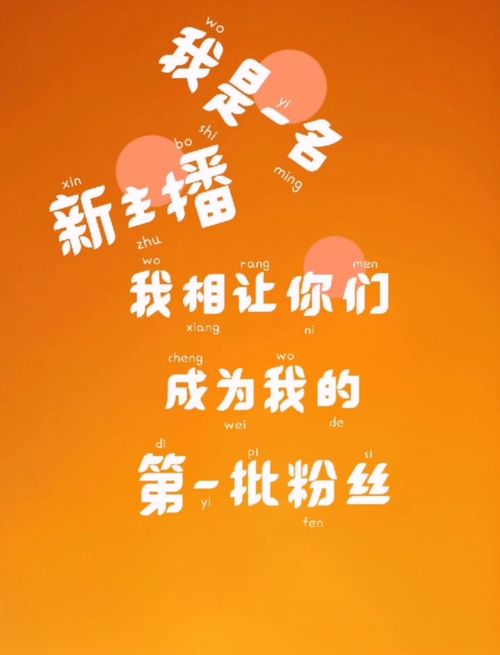 请大家多多关照是什么意思，承蒙老师多多关照是什么意思