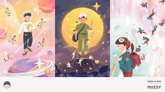 muzzy是什么意思，muzzy动画片1到15集
