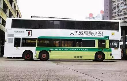巴士广告(打一历史名词)，巴士广告打一近代历史名词