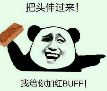幽默什么意思 词语幽默什么意思