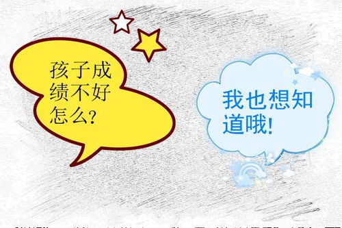我升初二了作文