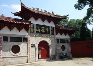 光山净居寺要门票吗