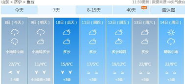 关于长城得诗句.谚语.俗语