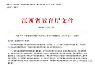 换句话说英语高级表达，换句话说英语造句
