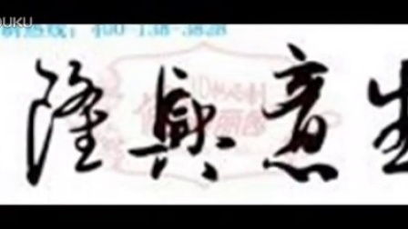 爱你没商量下一句怎么说，爱你没商量主题曲
