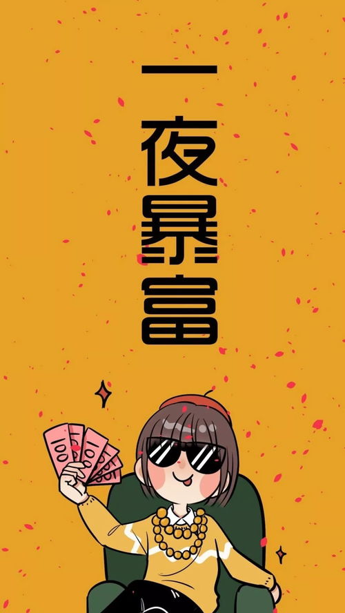 两无猜的意思