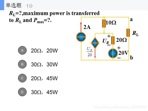 circuit breaker，circuitry