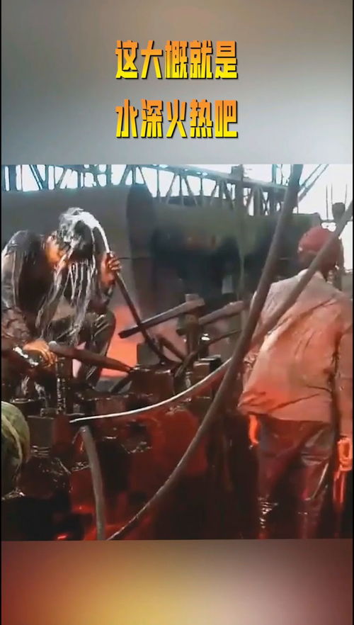 坚守是什么意思