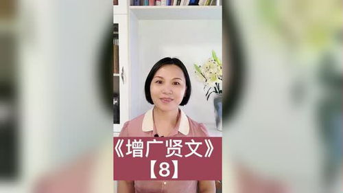 由俭入奢易,由奢入俭难拼音，由俭入奢易由奢入俭难是什么效应