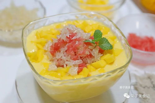 西米要煮多久