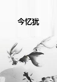 犹怎么组词，犹太人为什么被全世界仇视