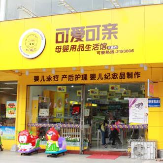 南昌贤士二路江信宿舍小区周边配套怎么样?