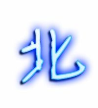 背字组词多音字组词，逃字组词