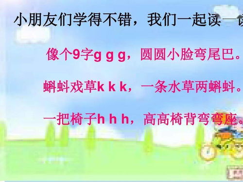 践行是什么意思 ?