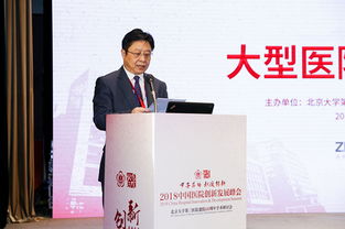 安徽淮北军分区司令员李树强，李树强图片