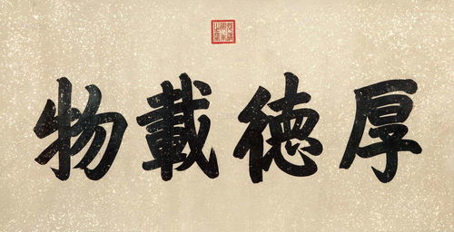 春夏秋冬的成语有哪些，含有春夏秋冬的成语