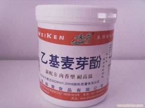 麦芽酚是一种食用添加剂,麦芽酚的作用你知道什么?