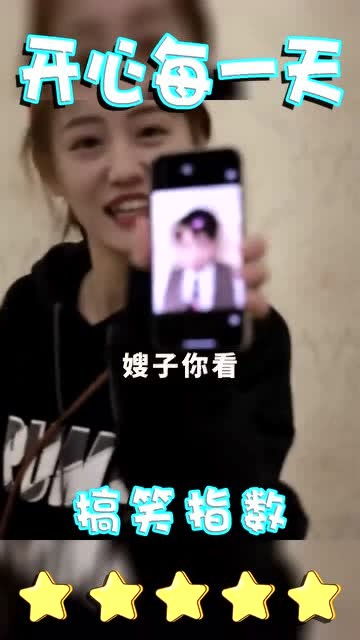 好奇是什么意思