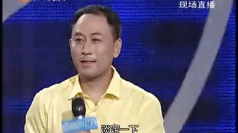 家事也是事李全离婚了吗