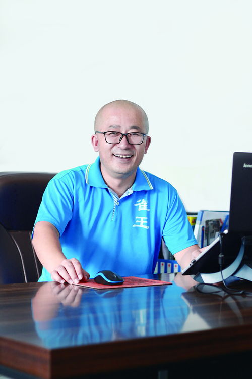 山东一滕建设集团有限公司是国企吗