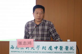 上海海事大学插班生录取名单