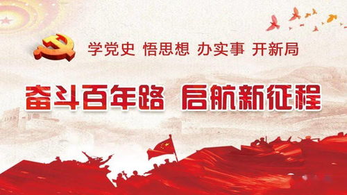 革命精神的词语有哪些，革命精神感悟