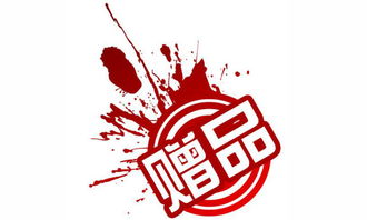 关于介时与届时的意思介绍