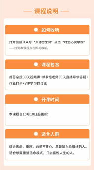 基调是什么意思